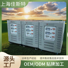 SBK/SG380V转220V200V110V三相隔离干式变压器 三相整流变压器