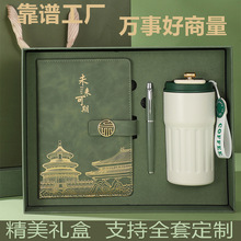 A5�Pӛ���Y�����b�͹Ň����Ї��Lӛ�±��͆T��������ֶY��ӡlogo