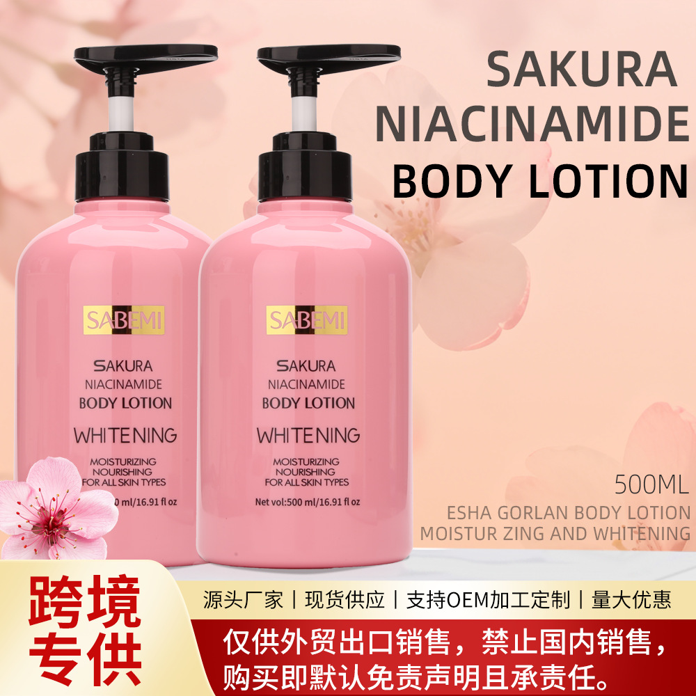 Cross-Border Sakura Niacinamide Body Lotion, Moisturizing, Smoothing, Hydrating, Moisturizing, Improving Dryness, Moisturizing Lotion