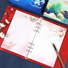 古风联盟诗词摘抄活页本b5可拆卸笔记本手账记事本中国风插画双面