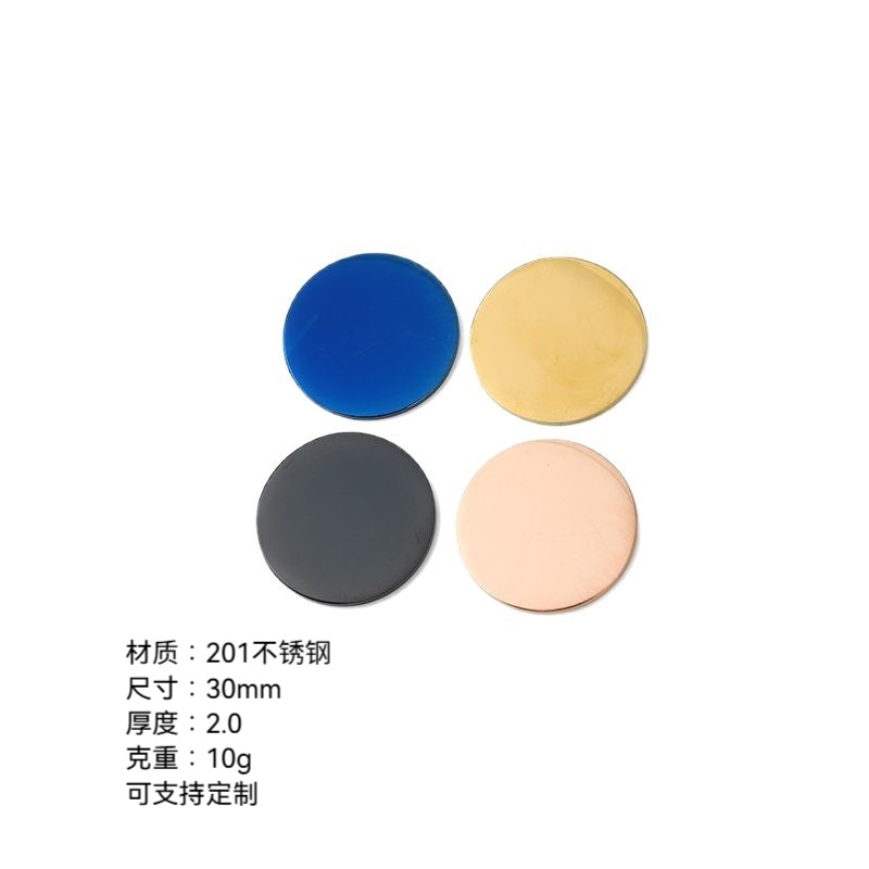 不锈钢无孔圆牌配件胸章圆片钛钢圆型吊坠饰品吊坠钛钢项链吊牌