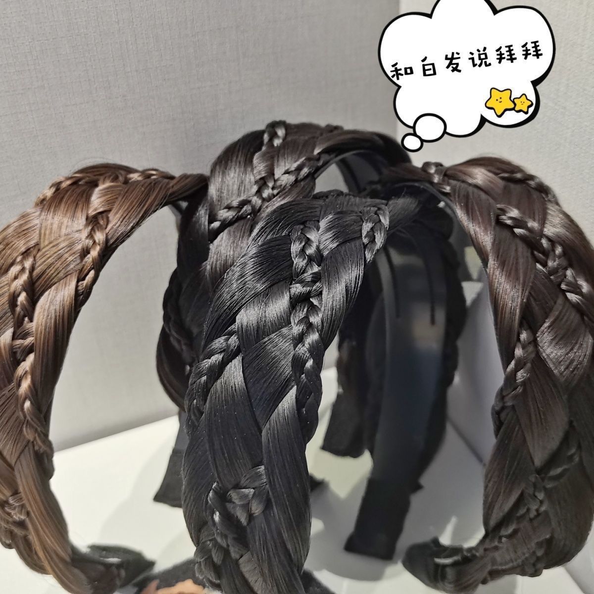Nueva pelucina de trenza sándwich pelucina de trenza trenzada pelucina de trenza pelucina de trenza pelucina adornamiento de cabello