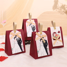 喜糖袋子结婚专用2025新款喜糖盒子中式婚礼高级感伴手礼盒包装盒