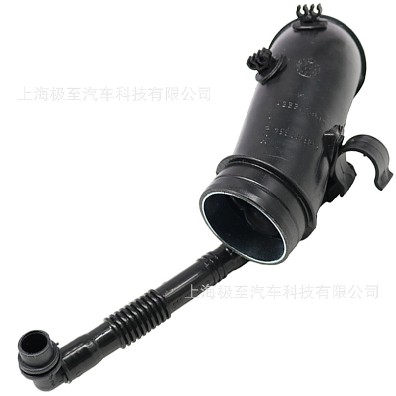 06B133354P Air Pipe for Volkswagen Passat B5 2.0L 03-09