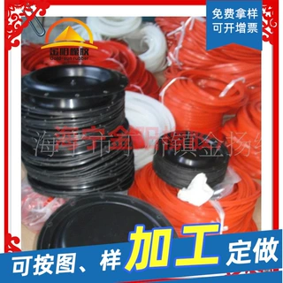 厂家生产 各种型号规格印染机密封传送带 印染机橡胶密封条