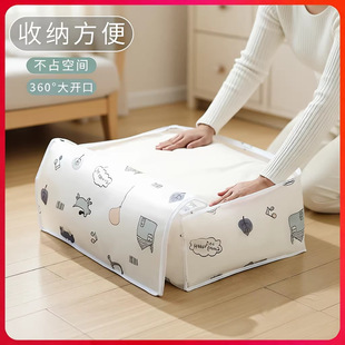 �ޱ��ռ{���¿��·��ޱ���������������̖���Ӱ�Ҵ������ˮ����
