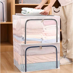 Clothes Storage Box Transparent Wardrobe Finishing Box Household Foldable Waterproof PVC Mesh Finishing Box