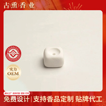 ����С����ʯ����往�����̴����t������Є����������