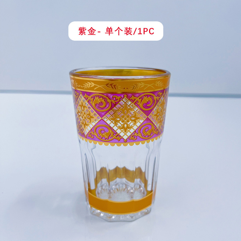 新款跨境6/12件套摩洛哥玻璃杯浮雕金刻花阿拉伯水杯Tea Glasses|undefined
