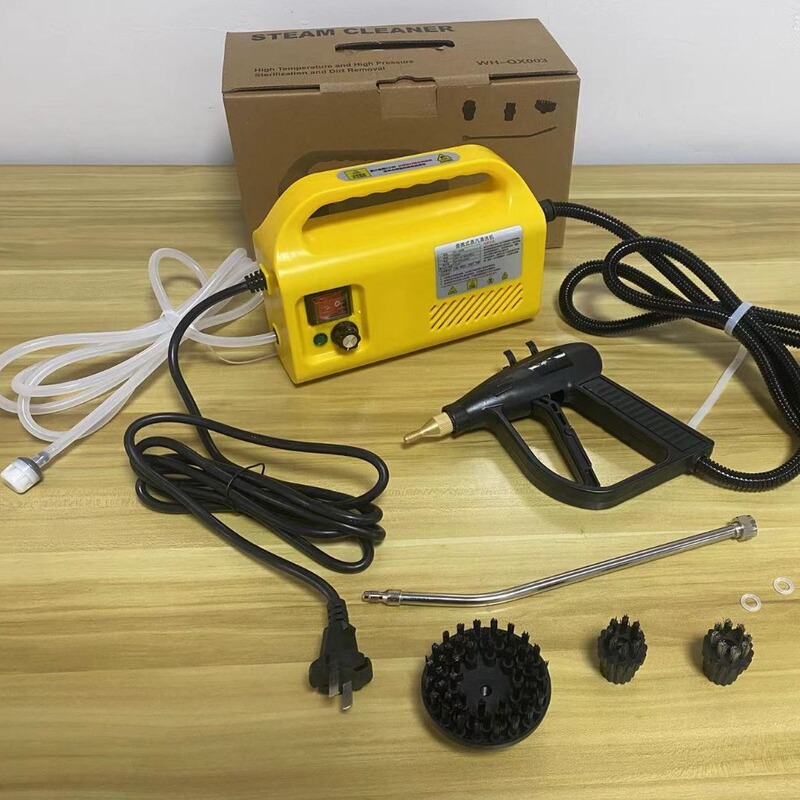 Hand-controlled steam cleaning machine high temperature steam Hood cleaning machine high temperature steam engine sterilization toilet mat
