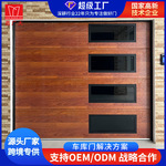 彩钢翻板车库门 家用遥控自动电动车库门 别墅防盗保温翻板门厂家