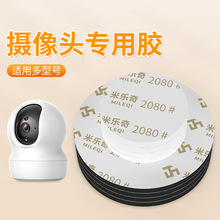 Oᔵ젝揊o۹̶NbNճۺd