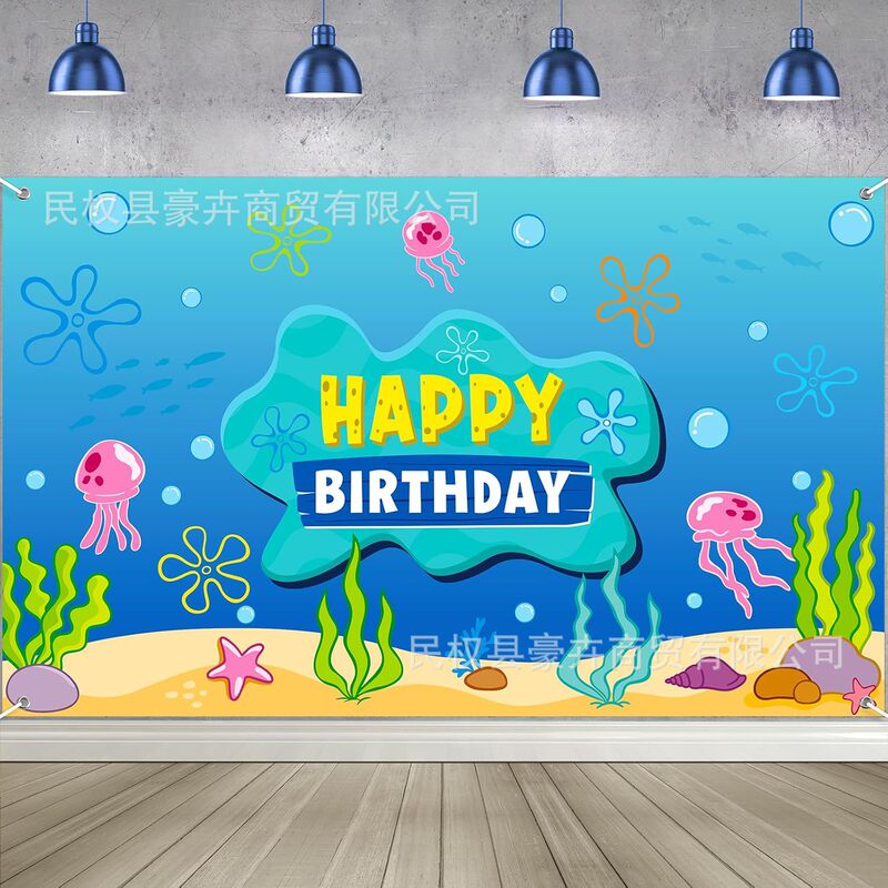 Amazon Best Selling Cartoon Ocean Seaweed Jellyfish Photography Background Cloth Foreign Trade Birthday Party Decoration Hanging Cloth Props Amazon Best Selling Cartoon Ocean Seaweed Jellyfish Photography Background Cloth Foreign Trade Birthday Party Decoration Hanging Cloth Props