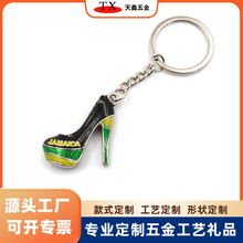 ���Ը߸�Ь����耳׿۶�ɫ���x�����\�Ͻ���[�۬m�Œ������