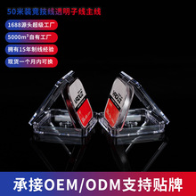 �ձ�ԭ�z50���b������͸���Ӿ�����  ����������չ��ĥ���������l