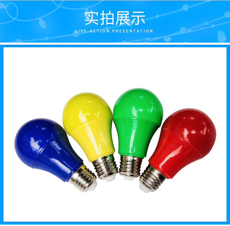 12-15深圳市久佳源光电有限公司+详情页模板_06