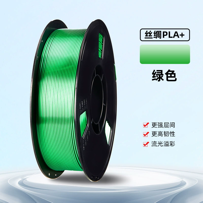 Материал совместимый с металлом, 3D-печать, PLA, 1,75 мм