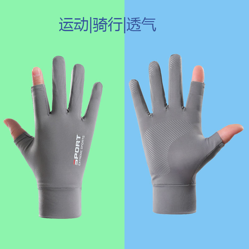 Guantes de protección solar para conducir fugas de pesca de dos dedos Guantes antideslizantes de seda de hielo Guantes de secado rápido transpirables de fitness