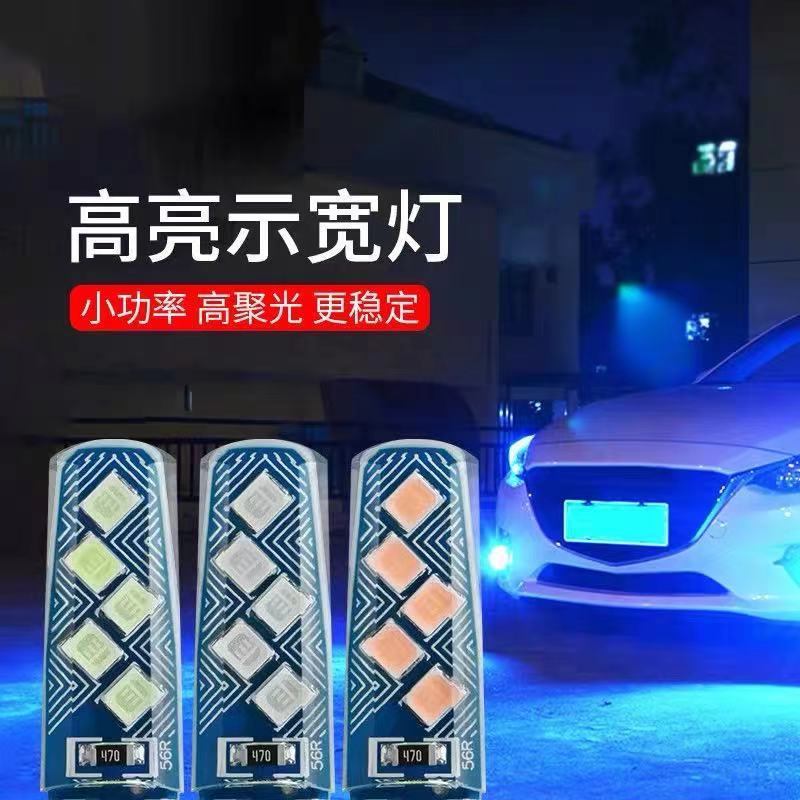 微信图片_20210909131813