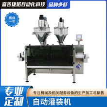 �Ԅӹ��b�C�p��λ��۷ۄ��w�����b�Cȫ�Ԅӷ�ĩ���b�C�S��ֱ��