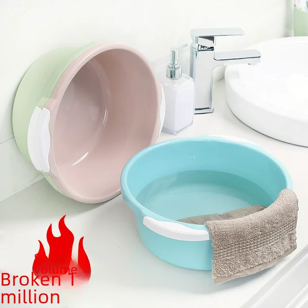 Household Plastic Washbasin Is Deepened and Thickeneded, Fall-Resistant, Simple Dormitory Student Baby Adult Face Wash Large Vegetable Basin
