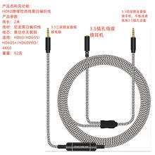 �F؛HD60 chat link pro���뾀�Z���Ɍ�ֱ���l�����uͶ����4K60