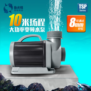 ���݌�Ʒ��TSP���ʹ���ˮ���~���\���^�p�~�Bֳ������ܳ�ˮ��