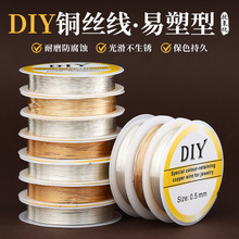 С���~�z���Ʒ�������������p�@�ֹ�diy�Ʒ������龀�~��