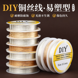 С���~�z���Ʒ�������������p�@�ֹ�diy�Ʒ������龀�~��