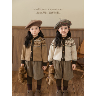 �ư���2026�����_�y��߅��ů����Ůͯ�͹�Ӣ���׺��Ứë���_��