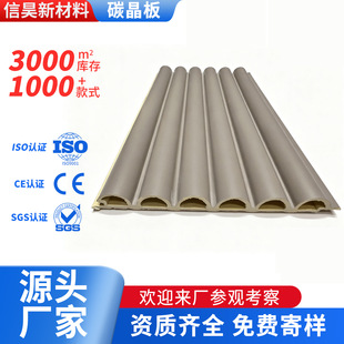 ��Ű��L�ǰ�۰�̼�����o������ľ�w�S���ɠ���ľ����ŷ�ˮ