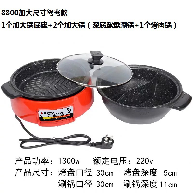 8800 increased money