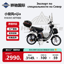 18��NIJIA+С���L늄�����܇����HUACHI���rH6늄�܇늆�܇��