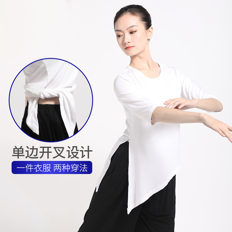 Ropa de práctica de danza moderna ropa de rendimiento de examen de arte corporal de las mujeres ropa de yoga ropa de danza clásica irregular media manga superior