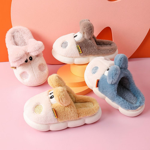 Children's winter cotton slippers, autumn and winter home slippers, large and medium children's slippers, unisex indoor slippers, wholesale household slippers