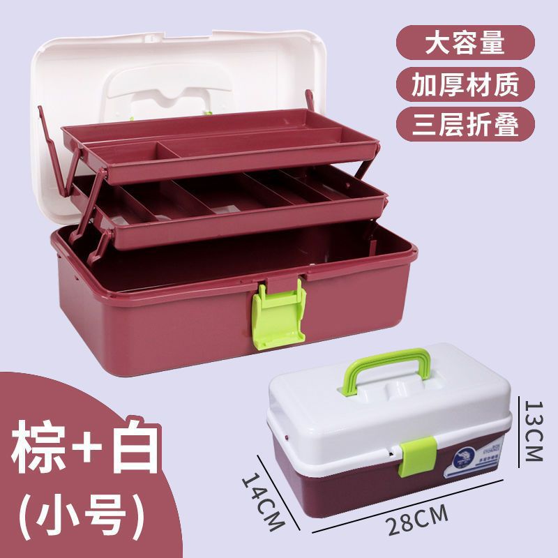 중형 컬러풀 솔리드 컬러 도구 상자(갈색 + 흰색)