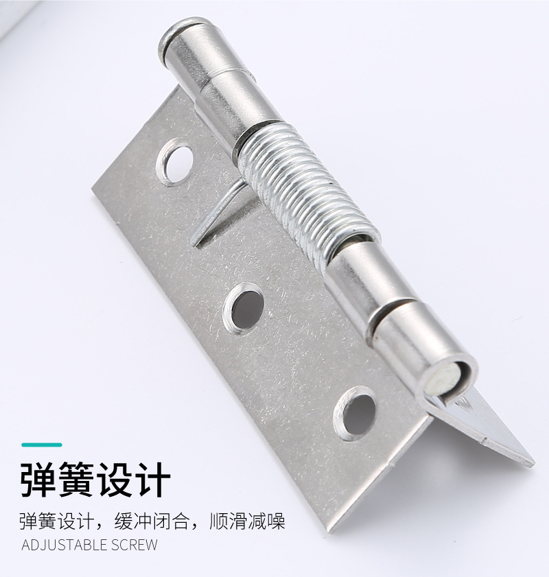 57弹簧合页_12 - 副本.jpg