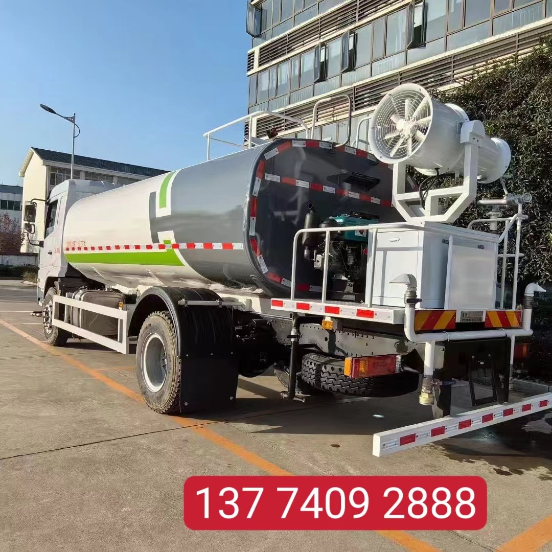 Factory Direct Supply Shaanxi Automobile Sprinkler Truck Single Axle 16 Cubic Meter Sprinkler Truck Sprinkler Truck in Stock Base