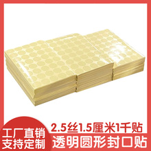 ͸������N�A�β����z�˺��ʺа��b�Џ�ճ����N�N��ӡˢlogo�̘�