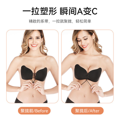 Cross-border silicone bra lesbian goddess nipple invisible bra silicone plus size breast patch underwear
