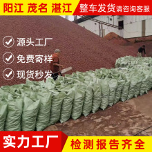 源头工厂轻质陶粒地下室顶板回填用 抗压强度高工地专用免费样品