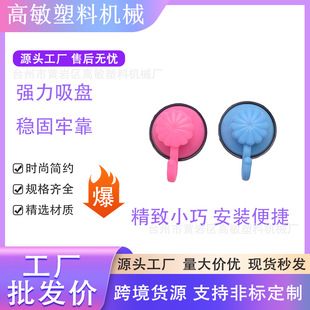 �������P�¼ܒ��h��������ɏ����ԡ�ҏN�����24g