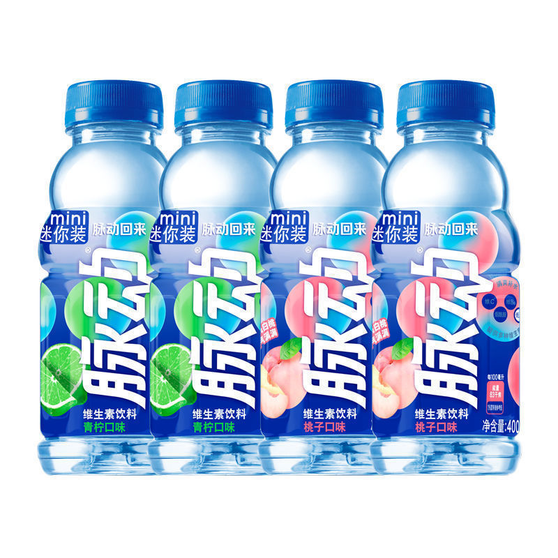 脉动饮料400ml*24瓶整箱批发迷你装青柠桃子味运动饮料官方正品|undefined