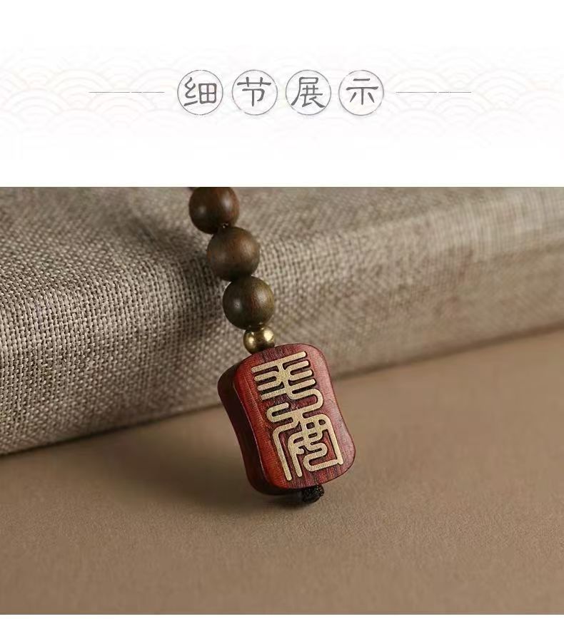 Green Sandalwood Gourd Car Pendant 2026 New Model High-End Rearview Mirror Ornament for Protection and Safety Wooden for Men and Women