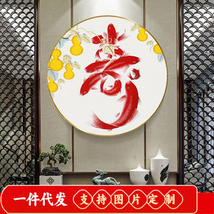 2019�¿�5d�ʯ���M荿͏d���־��~�D�c�ʮ�ֽ�����ʽ���P�ʯ��