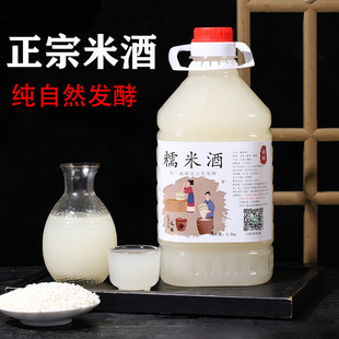 �׾��r�����Ŵ���������׾ƽ����ͼҼ��׾Ƹ߶����׾����Ӿ�5��