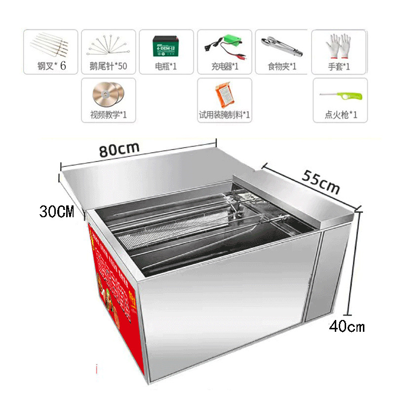 Rock Orleans pollo asado horno comercial rotativo automático de carbón de gas roca asado carro de piernas de pollo asado ala horno mercado nocturno