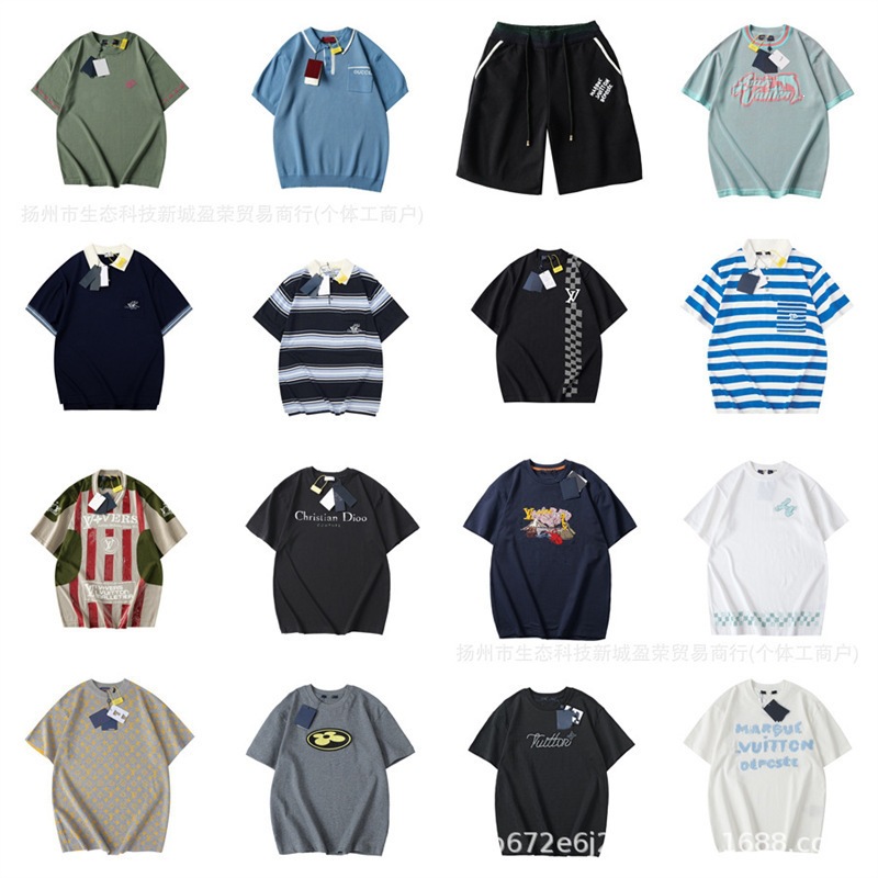 knitted polo