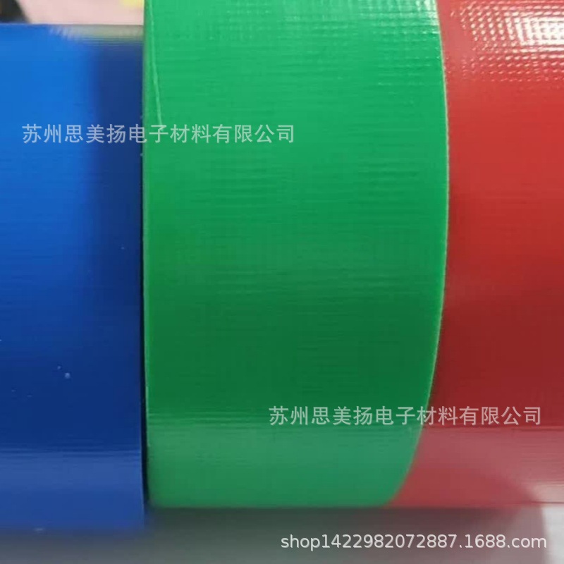 现货供应绿色养生胶带防水土棕色免刀胶带淡黄易撕胶带遮蔽无残胶