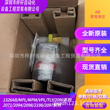 �޿�Τ���ŷ����VPL-A1303F-PK12AA VPC-B1653A-QK14FSԭװ�ֻ�